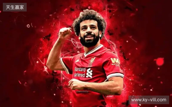 记者:新月愿给萨拉赫2亿欧年薪,给利物浦超5300万欧转会费
