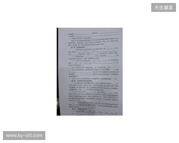 此前遭遇严重车祸的安东尼奥随莱斯特训练,有望签短期合同