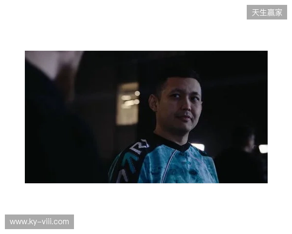 dastan：赢下强队只是开始，PV需要学会睡觉和吃饭